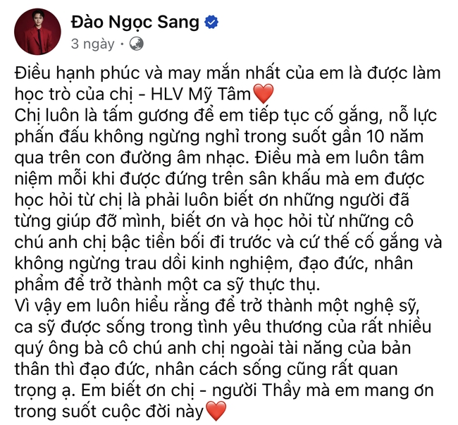 Quá khứ bị chèn ép của một nghệ sĩ nổi tiếng - Ảnh 9.