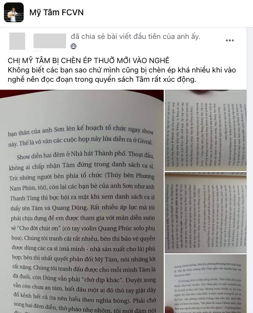 Quá khứ bị chèn ép của một nghệ sĩ nổi tiếng - Ảnh 3.