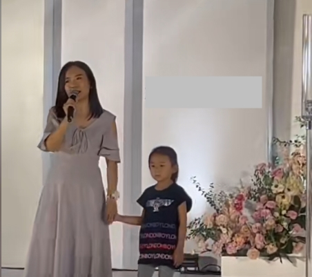 Cảnh trong video.