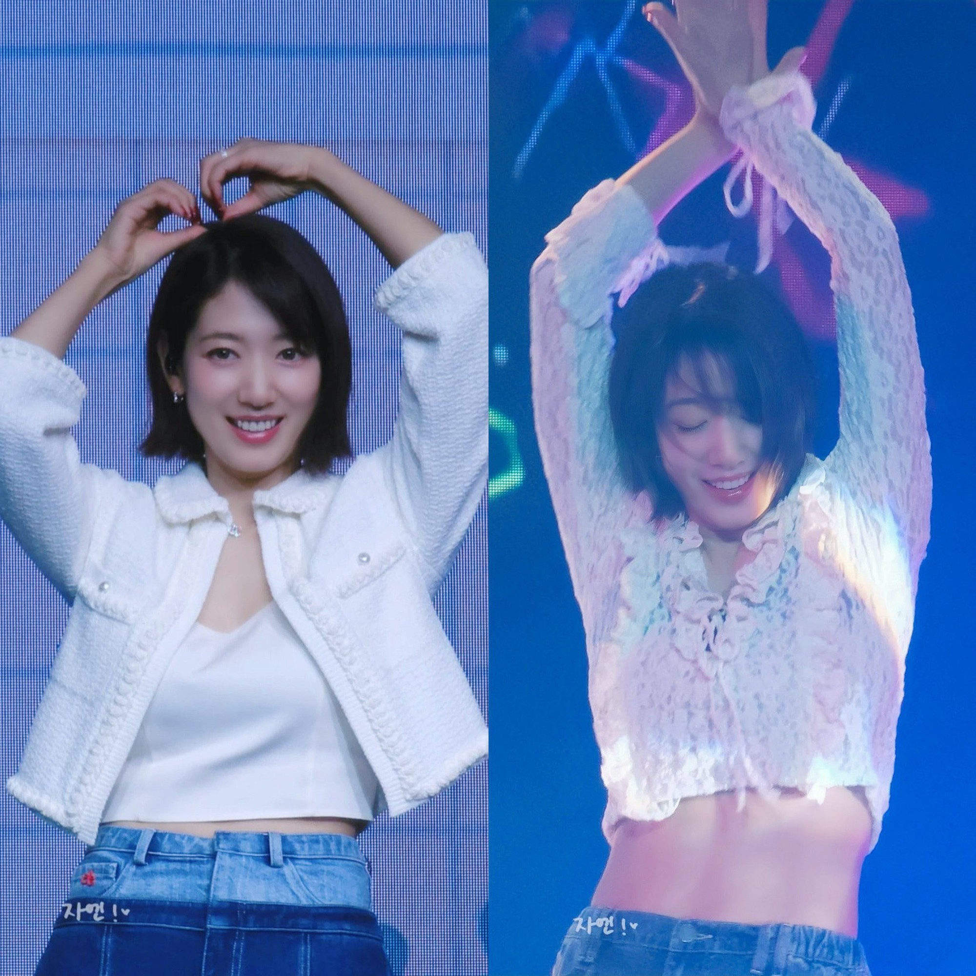 Park Shin Hye tại buổi fanmeeting