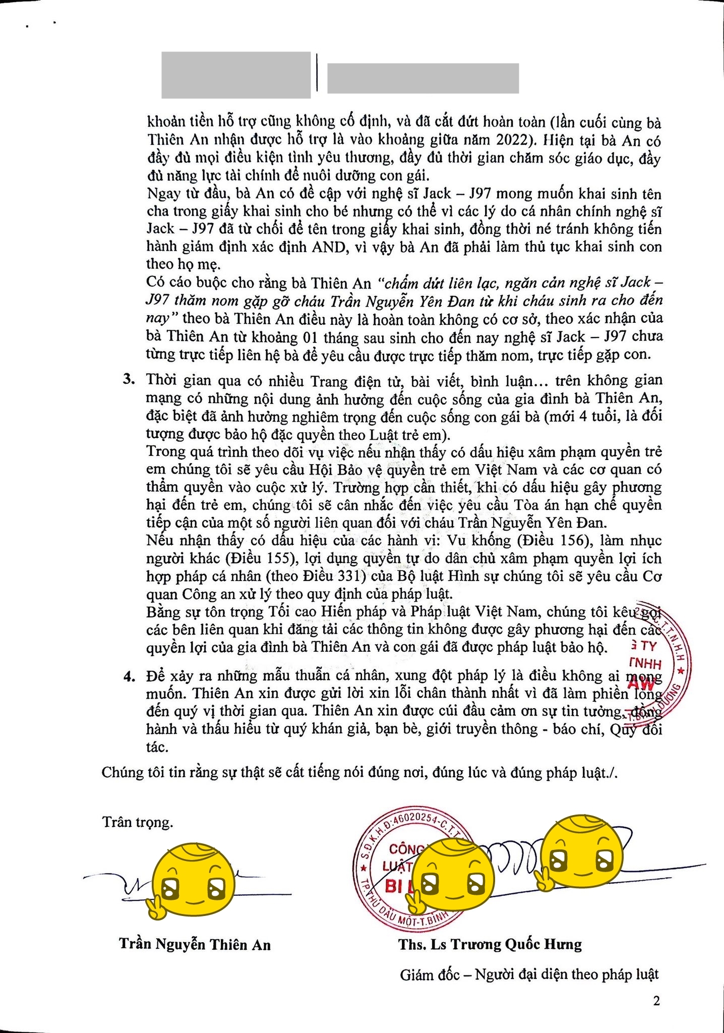 Lỗi chính tả nghiêm trọng trong thông báo của công ty luật gây xôn xao mạng xã hội: AND là gì?- Ảnh 3.