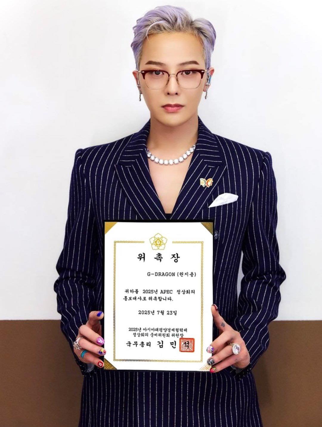 G-Dragon - Ngôi sao hạng A