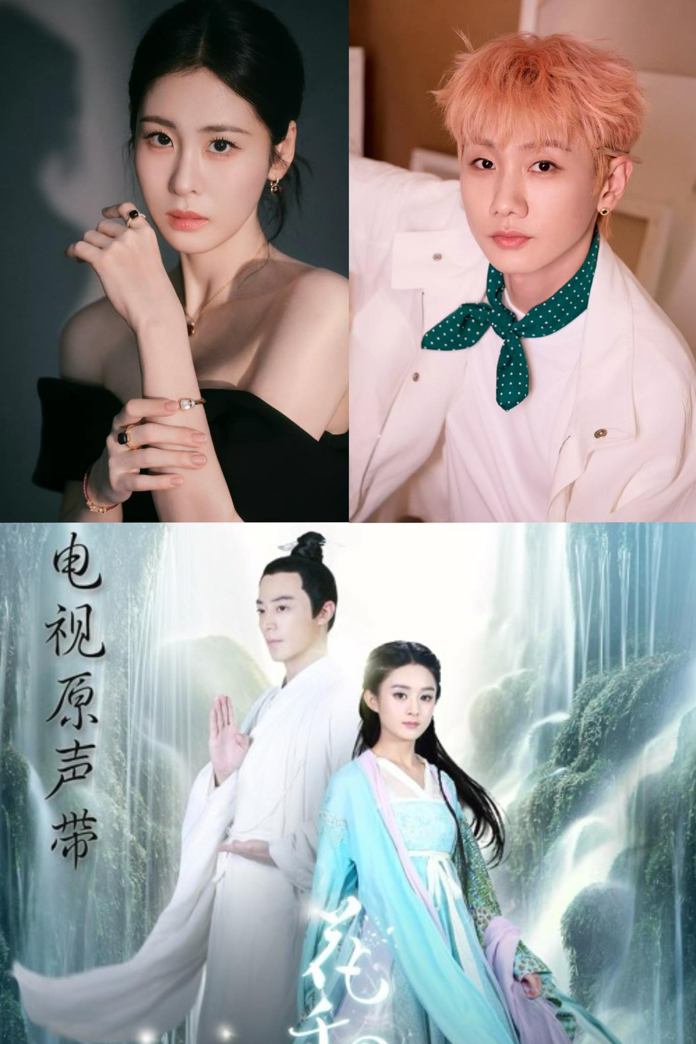 Nữ ca sĩ mất 3,2 triệu người theo dõi vì khơi mào drama gây sốt - Ảnh 1.