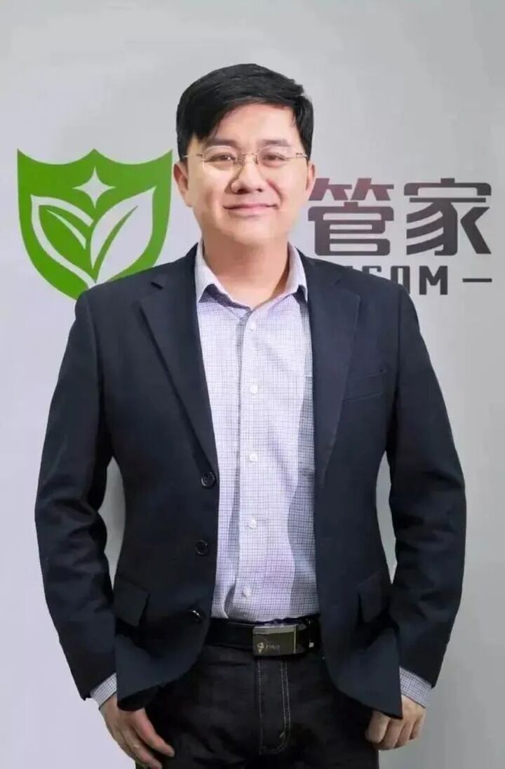Hồng Hài Nhi - Ảnh 3.