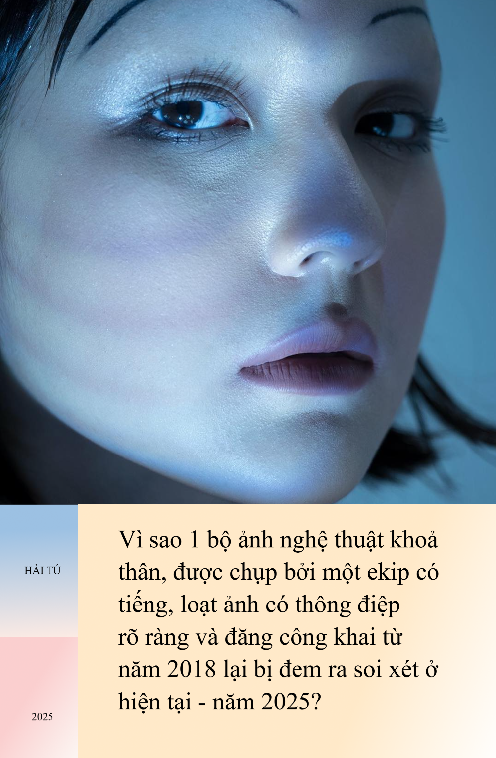 Hải Tú và Sơn Tùng