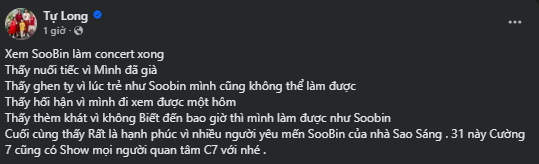 NSND Tự Long bày tỏ nỗi khát khao và nuối tiếc trước thành công của đàn em - Ảnh 4.