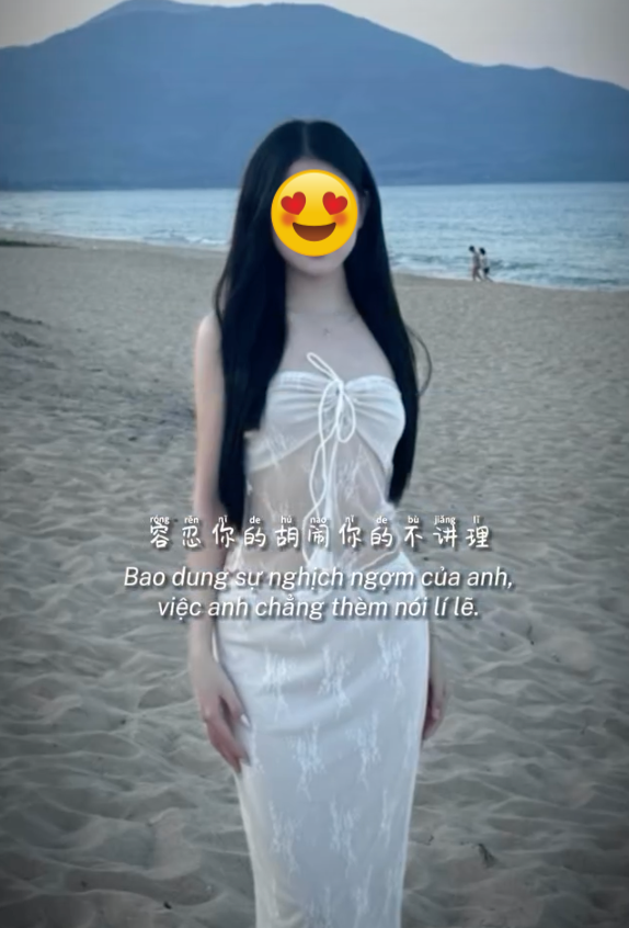 Cô gái bí ẩn trong lòng Lê Tuấn Khang - Ảnh 5.