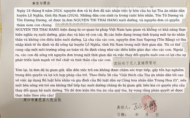 Tôn Bằng công khai đơn kiện, nhắc đến Hằng Du Mục - Ảnh 2.