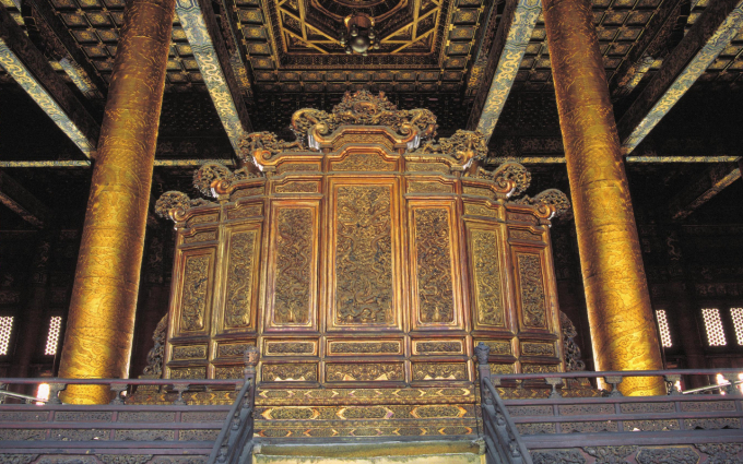 Ngai vàng nhìn từ phía sau.