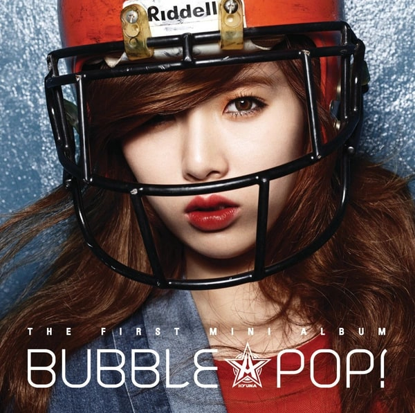 Trường hợp của Suzy: Án tử trong Kbiz mà ai cũng e ngại - Ảnh 10.