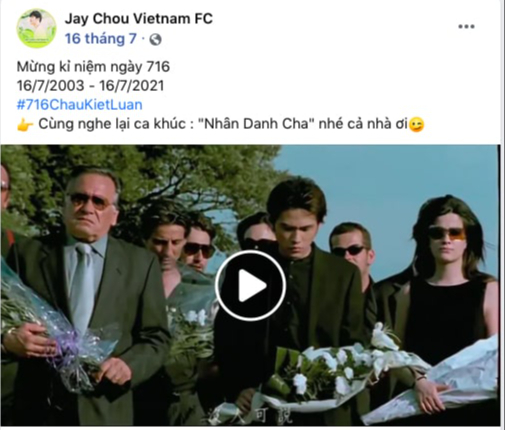 Nam ca sĩ hạng A cả đời có 1: Kiếm 500 tỷ trong 5 phút, nổi tiếng đến mức có ngày riêng mang tên mình- Ảnh 7.