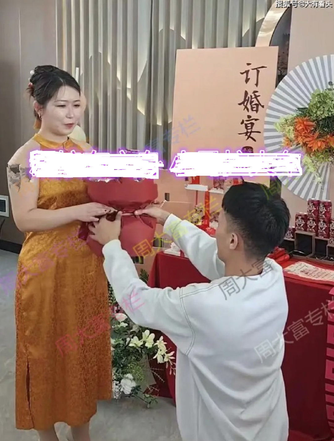 Chàng trai 20 tuổi quyết cưới bạn gái gần tuổi mẹ mình, cái kết thật bất ngờ- Ảnh 2.