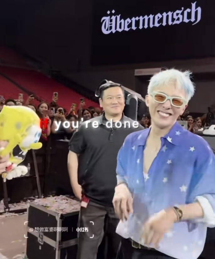 Sự Chào Đón Hoành Tráng Của Việt Nam Đối Với G-Dragon - Ảnh 6.