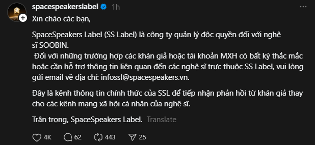 SOOBIN kêu gọi antifan giữ gìn phẩm giá - Ảnh 5.