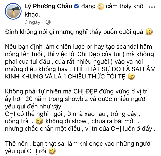 Quá khứ bị chèn ép của một nghệ sĩ nổi tiếng - Ảnh 12.