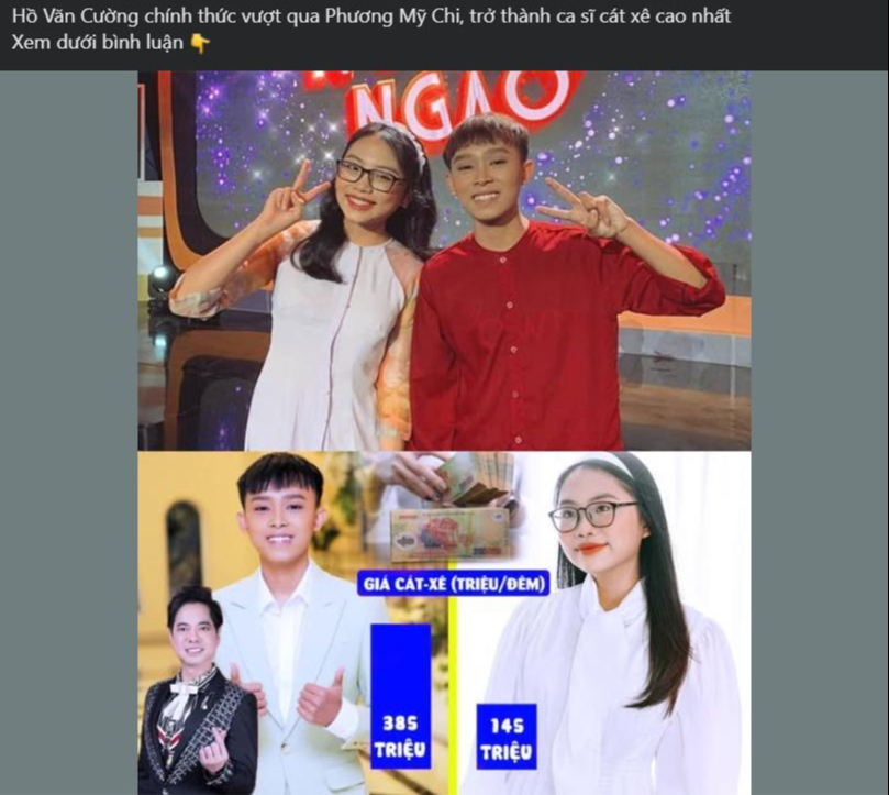 Cuộc Chiến Cát-Xê Giữa Phương Mỹ Chi và Hồ Văn Cường- Ảnh 3.