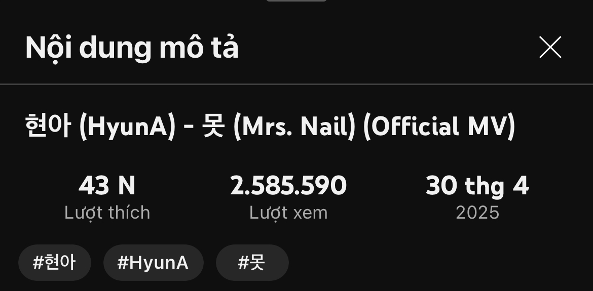 Hyuna trở lại nhưng không còn sức hút, bị người hâm mộ quay lưng vì chuyện tình cảm - Ảnh 4.