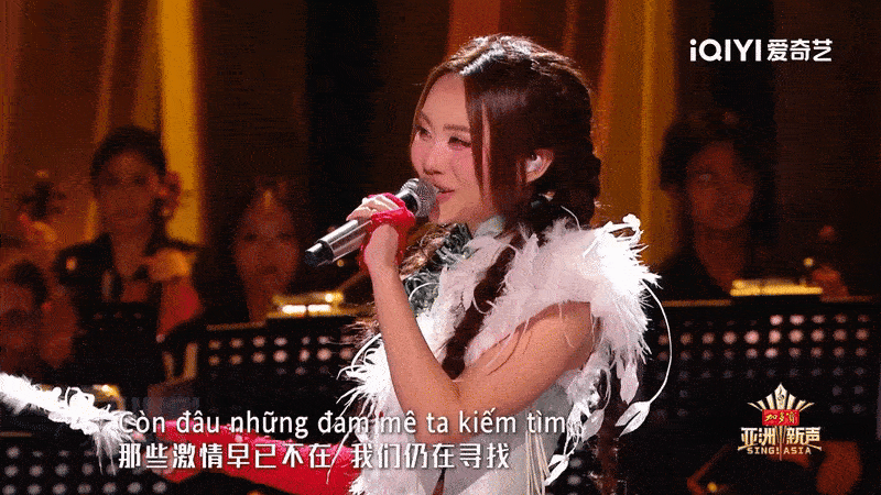 Phương Mỹ Chi trong tiết mục mashup