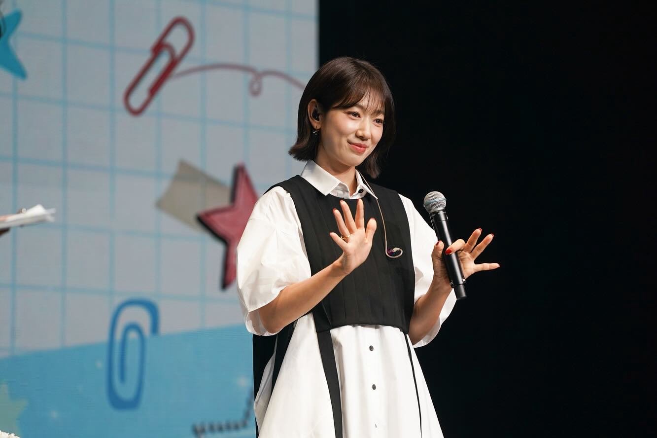 Park Shin Hye biểu diễn tại sự kiện