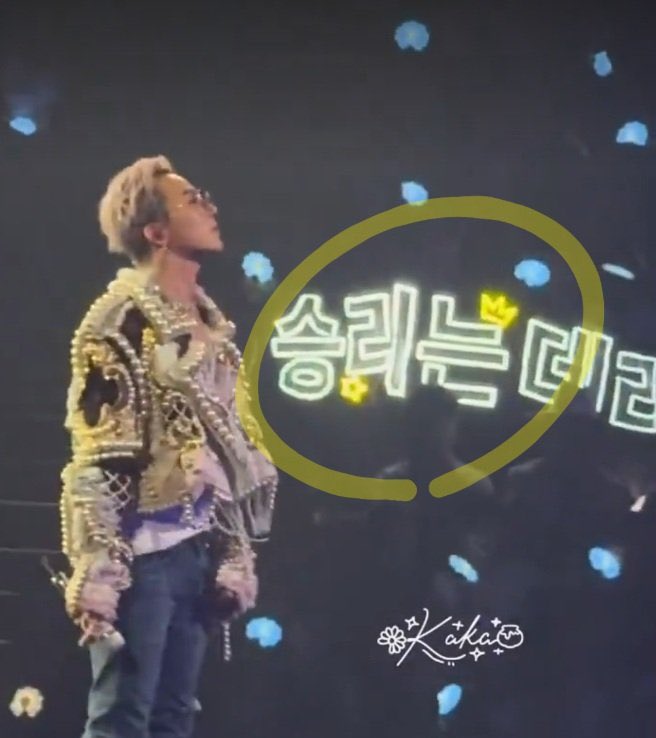Sự cố gây tranh cãi tại concert của G-Dragon khiến fan phẫn nộ - Ảnh 1.