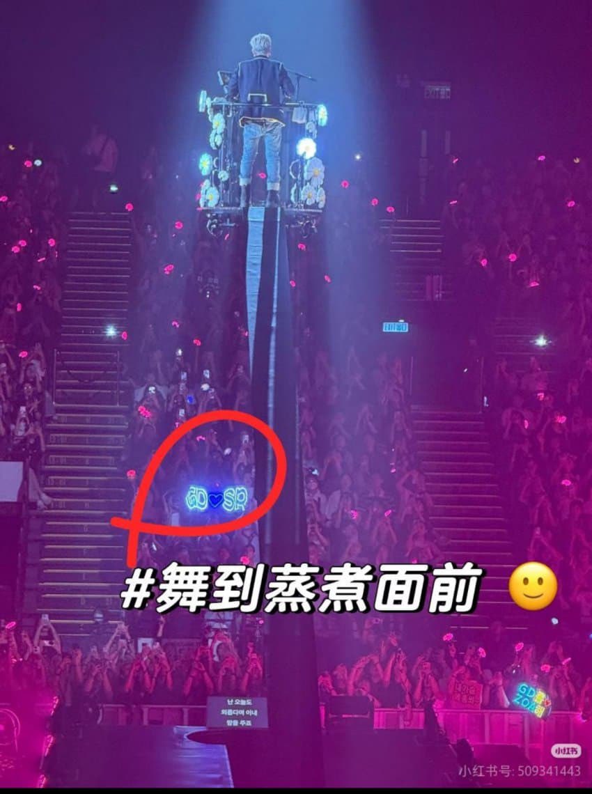 Sự cố gây tranh cãi tại concert của G-Dragon khiến fan phẫn nộ - Ảnh 2.