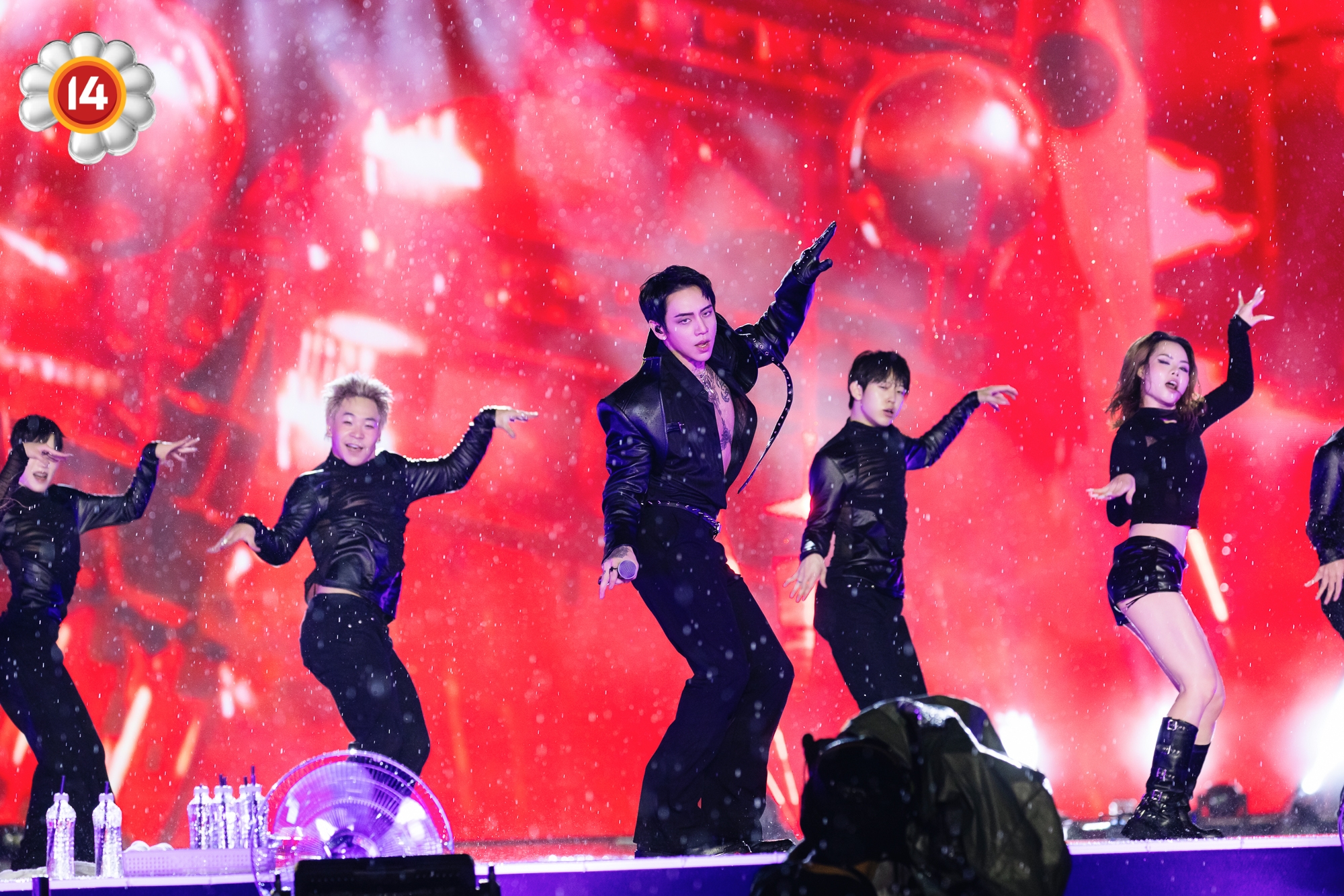 DPR IAN tại concert