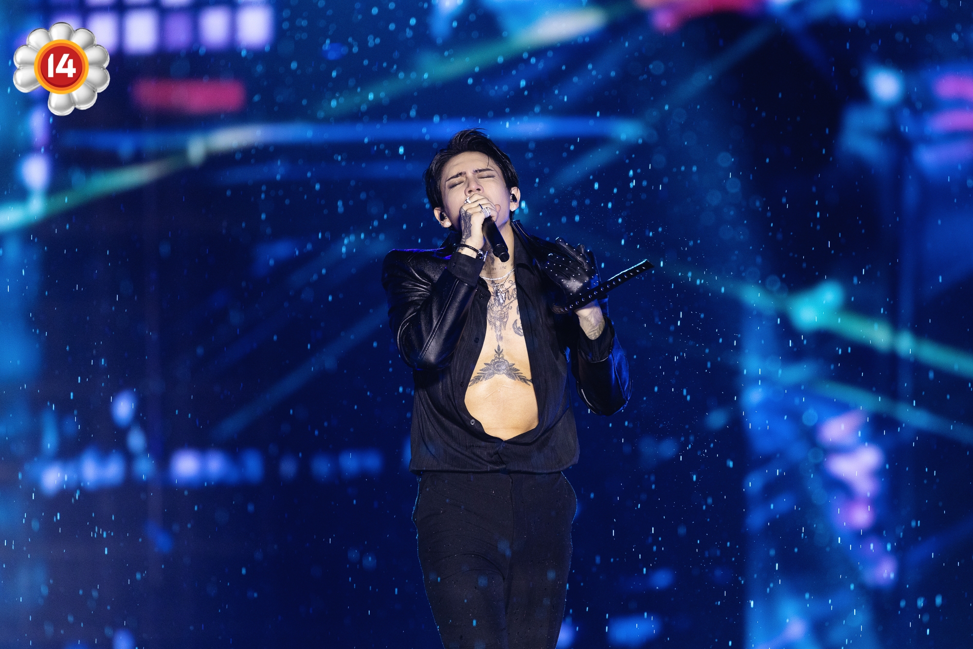 DPR IAN tại concert