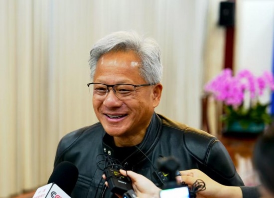 CEO tại trụ sở Hội đồng xúc tiến thương mại quốc tế ở Bắc Kinh, ngày 15/7.