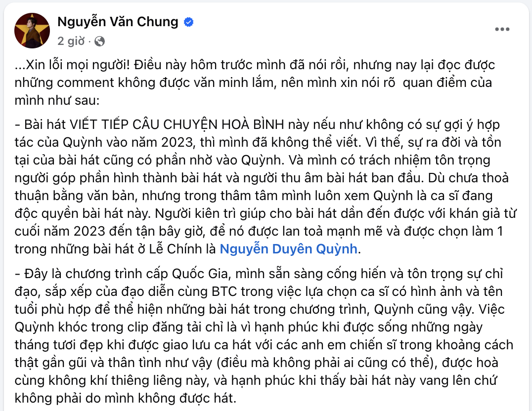 Nhạc sĩ gây sốt với ca khúc 2,2 tỷ lượt xem bất ngờ lên tiếng xin lỗi - Ảnh 1.