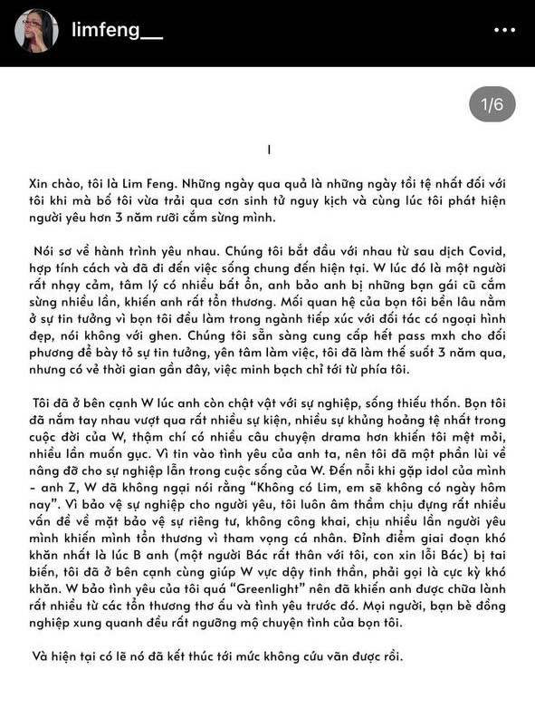Một bài hát viral trở lại khiến netizen tin rằng: Hoá ra Wren Evans sáng tác dựa trên đời thật?- Ảnh 2.