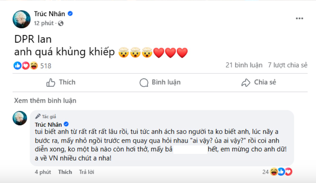 DPR Ian - chàng trai vừa đẹp vừa sexy, diễn đỉnh tới nỗi khiến cả Mỹ Đình phát cuồng là ai?- Ảnh 5.