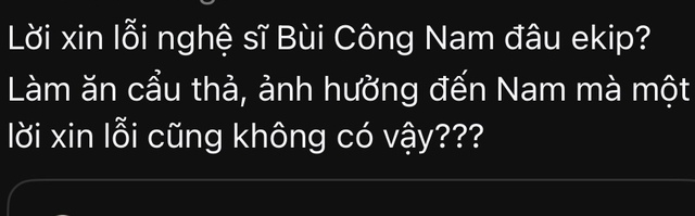 Người hâm mộ vẫn chưa hài lòng với lời xin lỗi từ ban tổ chức