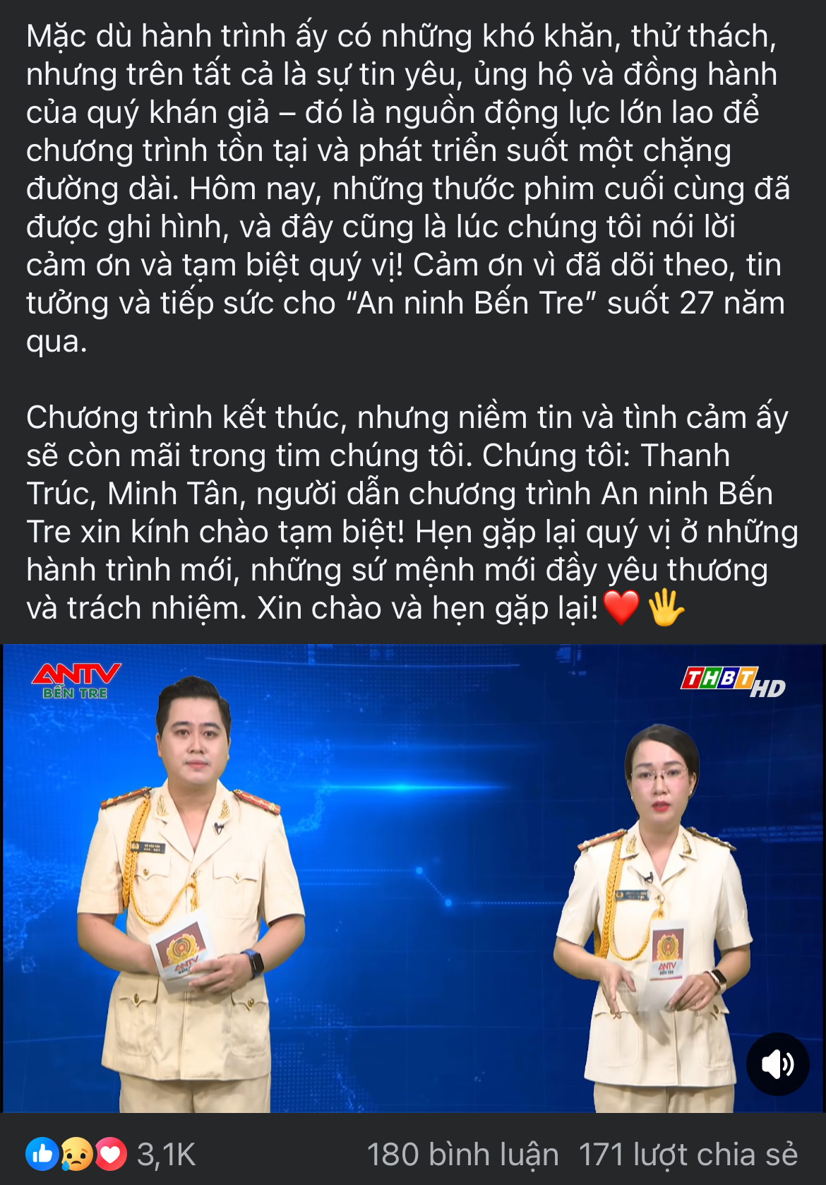 Hình ảnh 17