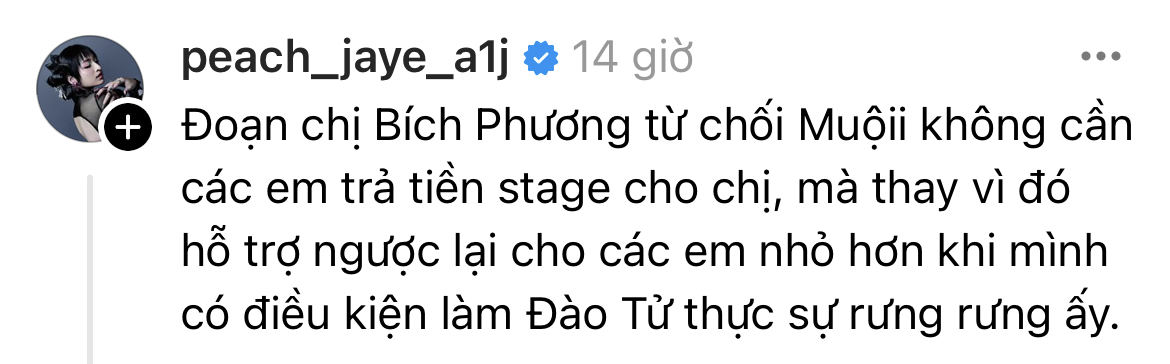 Tăng Duy Tân và những giọt nước mắt của Bích Phương: “Tôi bị ám ảnh và yêu thích tiếng khóc này” - Ảnh 5.