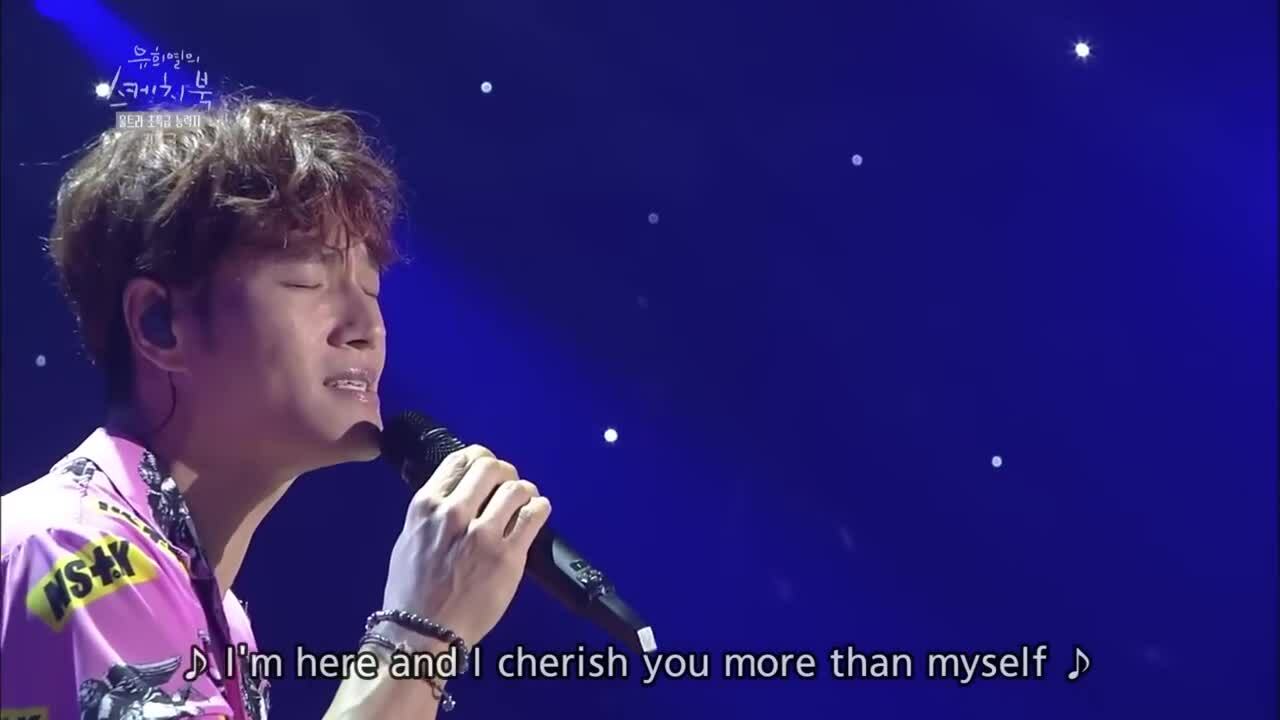 Kim Jong Kook hát 'One Man'