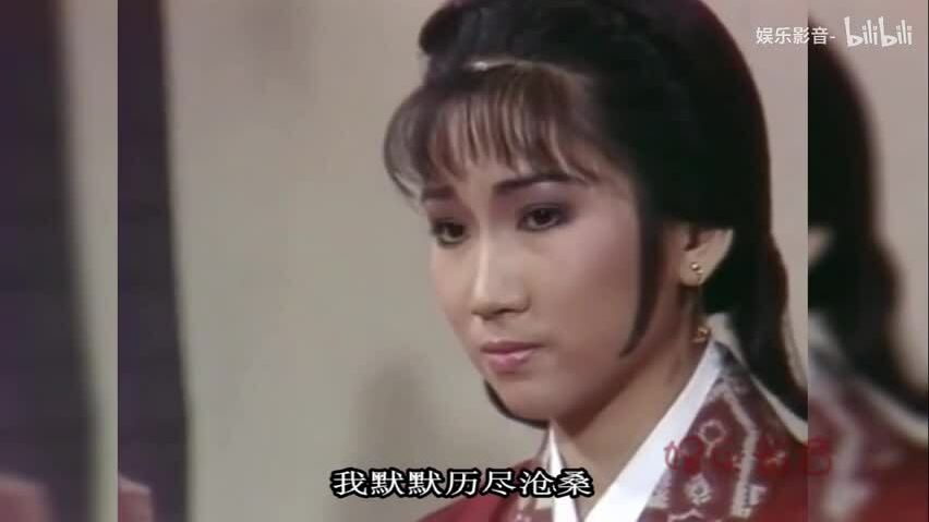 Lê Yến San trong 'Tây Thi'.