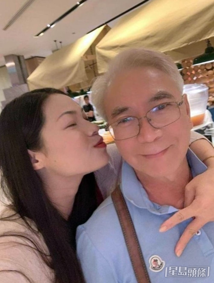 Vương Thanh Hà trước khi bị bắt.