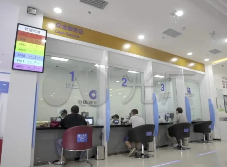 Người đàn ông sốc khi phát hiện tài khoản tiết kiệm 3,2 tỷ đồng chỉ còn 5 nghìn sau 16 năm: Vợ cũ đã rút hết - Ảnh 2.