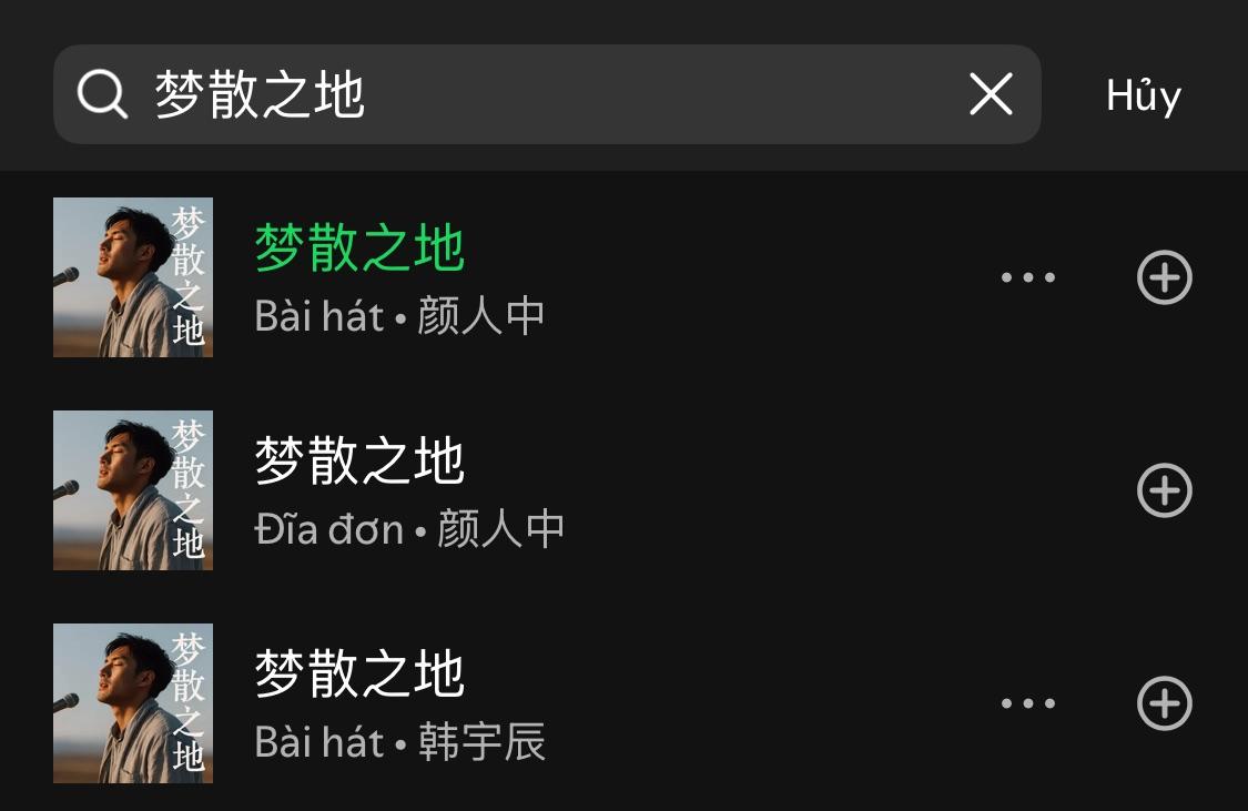Nam ca sĩ quốc tế tố cáo Jack - J97 ăn cắp bài hát của mình trên Spotify - Ảnh 9.