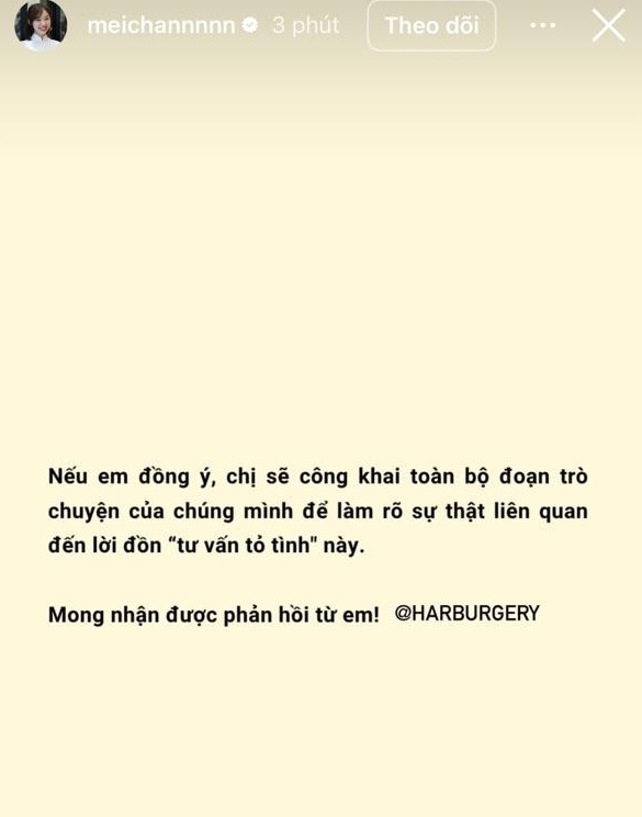 Harry lên tiếng giữa ồn ào với Meichan sau khi bị đồn thổi - Ảnh 5.