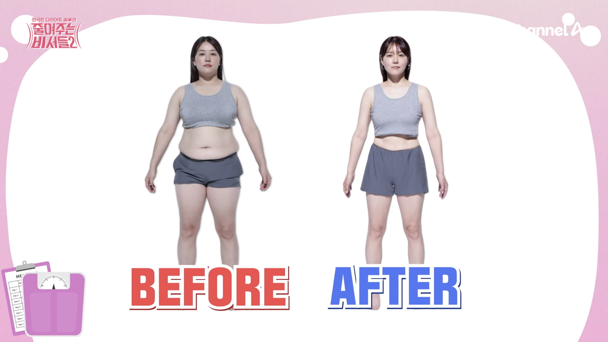 Ngoại hình giảm 30kg gây sốc của 1 cựu thực tập sinh hé lộ sự thật tàn khốc bên trong ngành công nghiệp giải trí- Ảnh 4.
