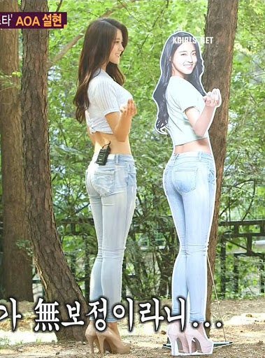 Nữ thần sắc đẹp Seolhyun: Từ đỉnh cao đến vực thẳm - Ảnh 6.