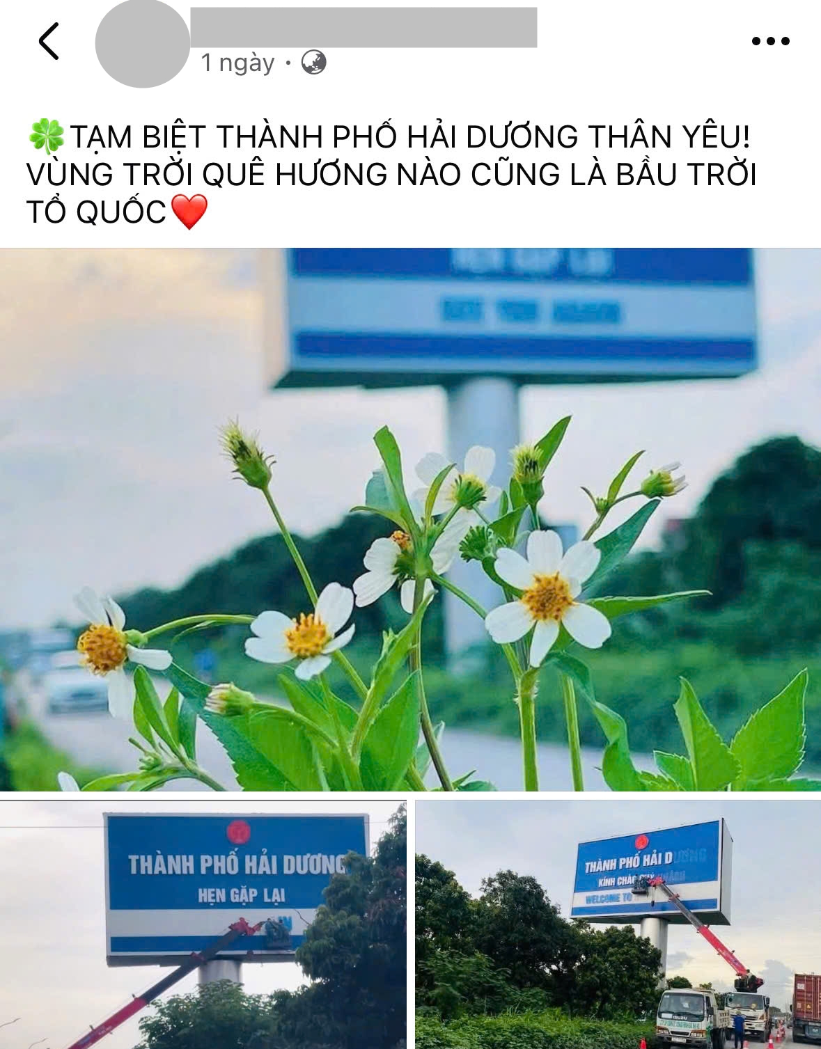Khoảnh Khắc Gỡ Bỏ Biển Tên Hải Dương - Ảnh 4.