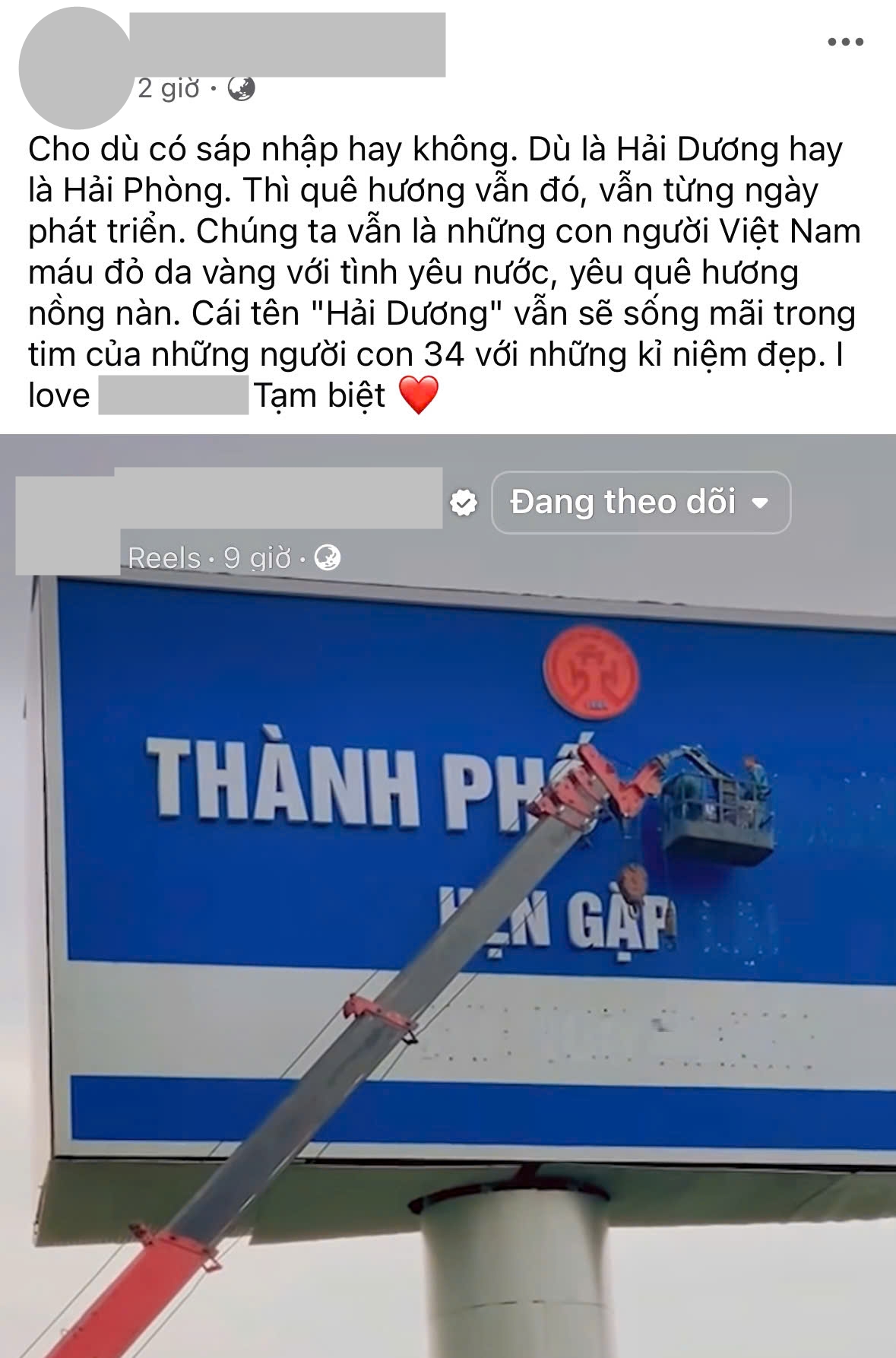 Khoảnh Khắc Gỡ Bỏ Biển Tên Hải Dương - Ảnh 5.